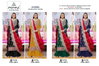 Anamsa 286 A To D Hit Colors Embroidery Georgette Pakistani Suits Wholesale Market In Surat
